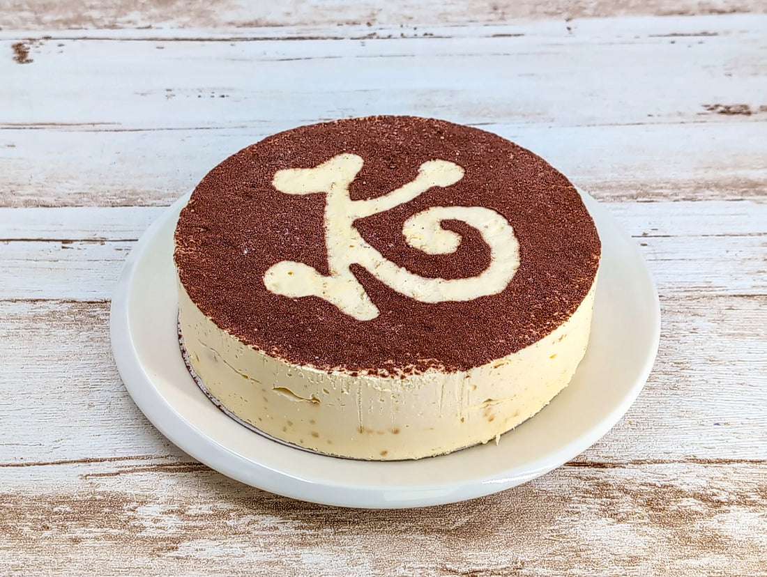 Tiramisu Taartje - Vaderdag Special